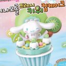 오로라월드(주) 이미지