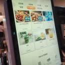 유토피아황토방 이미지