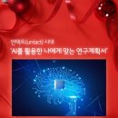 타임즈컨설팅 - 동구 산내로 1335 | 타임즈컨설팅