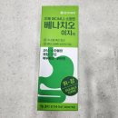 사당소화약국 이미지