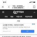 병아리모터스 - 화성시 병점로 37-6 | 병아리모터스