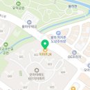 이마트24 김해율하모아점