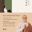 가시 살이 이미지