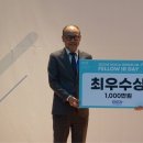 그린 건축사사무소 이미지