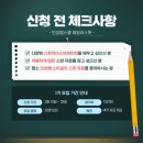 민성빌딩 이미지