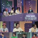 상암 - 여수시 | 상암