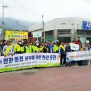 예당초등학교앞 이미지