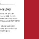 코벤트리 이미지