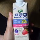 (주)앤드예스 | [내돈산 운동일기] 신중동 고다짐 22주차 (feat.일상) _B&amp;A 10클럽 1등 IT'S ME