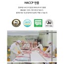 백돼지팜 이미지