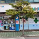 목포약국 이미지