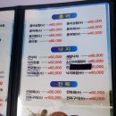 바다향기회센타 이미지