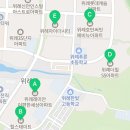 호반순환로 L 네이버블로그