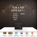 푸라닭제주표선점 이미지