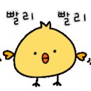 용정반점