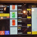 찬우목장 이미지