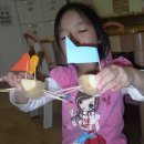 월곡초교병설 이미지