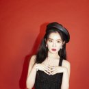 아이린디 네이버블로그