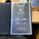 진초밥 - 천안시 동남구 충무로 158-35 | 진초밥
