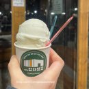 왕바우생고기
