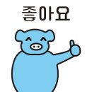 HOTEL마루 이미지