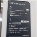 강릉유명약국 이미지