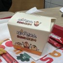 롯데리아 광주금호점 이미지