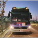 태원가스 이미지