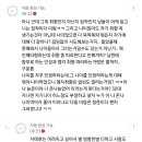 서태후 얘기가 왜나오는거임?? 이미지