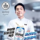 클라우드