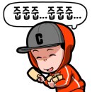 연세프라자8차 이미지