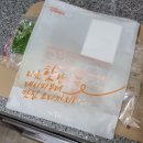 푸드어셈블쏭타이팟타이꿍밀키트 쿠팡프레시 내돈내산 간단한 요리 레시피 후기 남겨보기