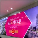 인천부평북초등학교 이미지