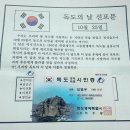 글로벌아이 태권도장 이미지