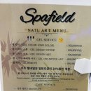 다낭 위생적인 한국산네일샵추천 스타필드 내돈내산