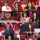 수상한누나네