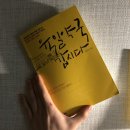 큰바위약국 이미지