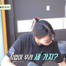 야차라운지 이미지