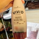 경기도 고양시 일산 마트형 리퍼브샵 리팡 일산점 후기