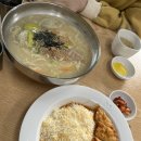 명인만두나주역점
