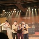 뮤지컬 비방문 탈취작전 이미지