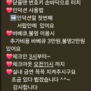 돌트미스테이 이미지