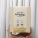 메디리프 이미지