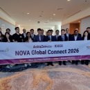 에스씨바이오