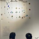 유리공예 원데이 클래스 이미지