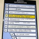 으뜸50안경 이미지