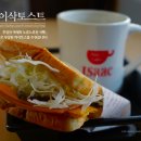 이삭토스트전주 - 전주시 덕진구 솔내로 129 | 이삭토스트전주