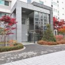 대평공인중개사사무소 이미지