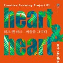 메르쯔바우
