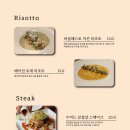 진스키친 네이버블로그